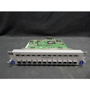 HPE J4892A gl 12-Port ProCurve Switch