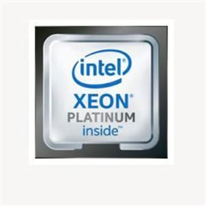 HPE P53121-001 Xeon Platinum 8452Y 36-Core 2.0Ghz Processor Only